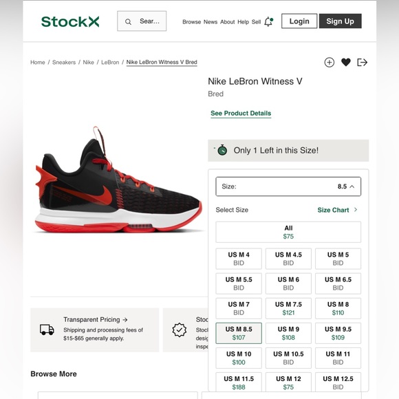 Nike Lebron witness v (new,without original box) - Picture 12 of 15